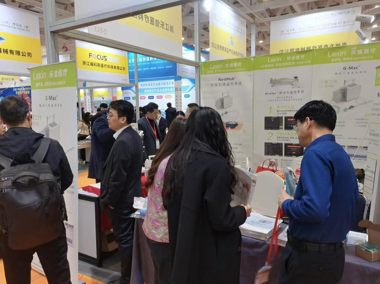 浙江J9国际站 J9医疗科技携原研新品亮相山东第50届国际医博会