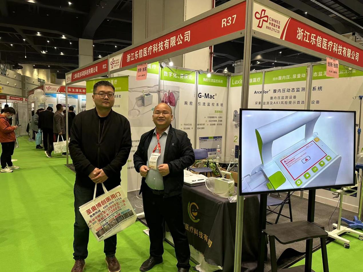 J9国际站 J9医疗携原研产品参加第44届中原医疗器械展览会并成为展会的亮点